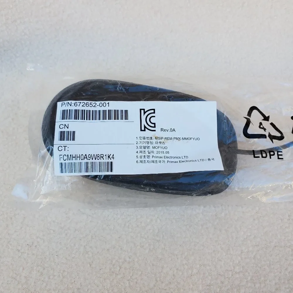 HP Hewlett-Packard USB wired optical sensor scroll mouse